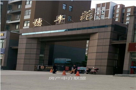 旗城家园五楼带阁楼73平带储藏室59万可按揭